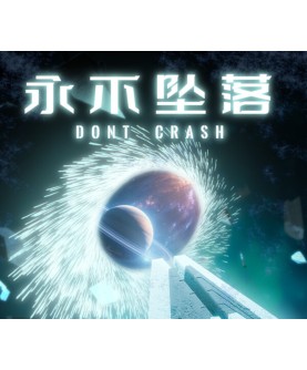 Don t Crash Steam Key GLOBAL